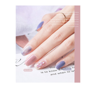 Sơn Gel AS mã BCO | Chai đen 15ML