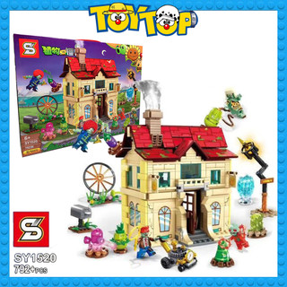 Đồ chơi xếp hình Plants vs Zombies ghép Zombie & Plant lắp ráp tòa nhà của Dave ở map Steam Ages Hoa quả nổi giận SY1520