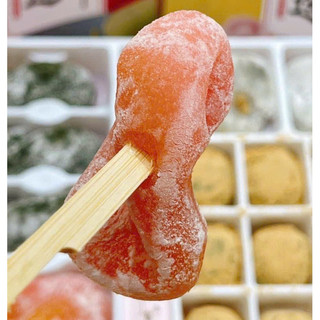 Bánh Mochi IRODORI