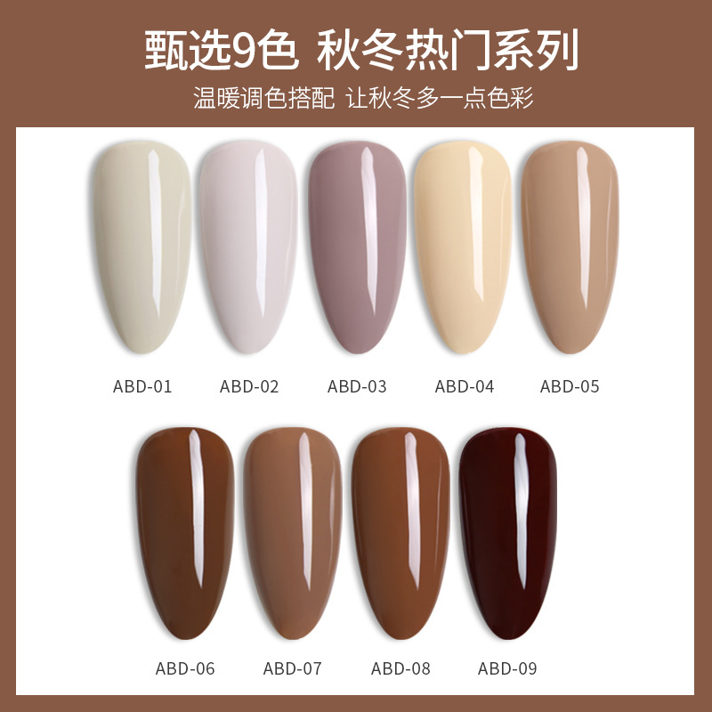 Sơn Gel AS mã ABD | chai đỏ 15ml