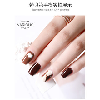 Sơn Gel AS mã ABD | chai đỏ 15ml