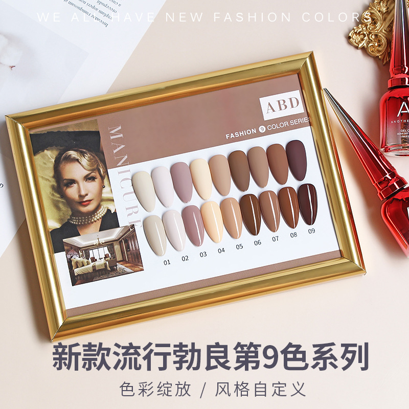 Sơn Gel AS mã ABD | chai đỏ 15ml