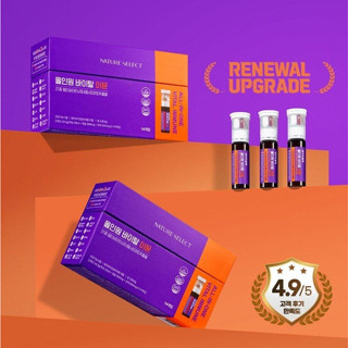 VIP 10 -All In One Solution Kết Hợp 32 Chất Dinh Dưỡng