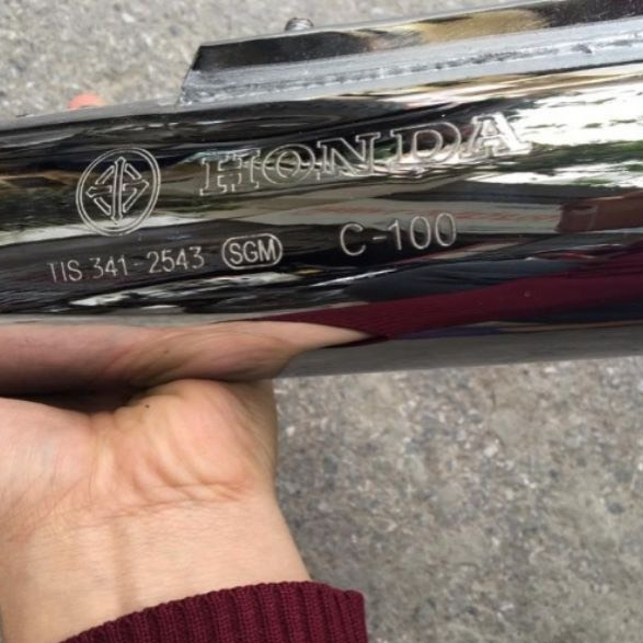 Pô 2543 Đít S Hàng Loại 1 Lắp Dòng Xe WaveA 50-100-110cc-Dream-Cub Có Âm Thanh Móc Và Êm Đã Chế Cổ Sẵn Inox 304