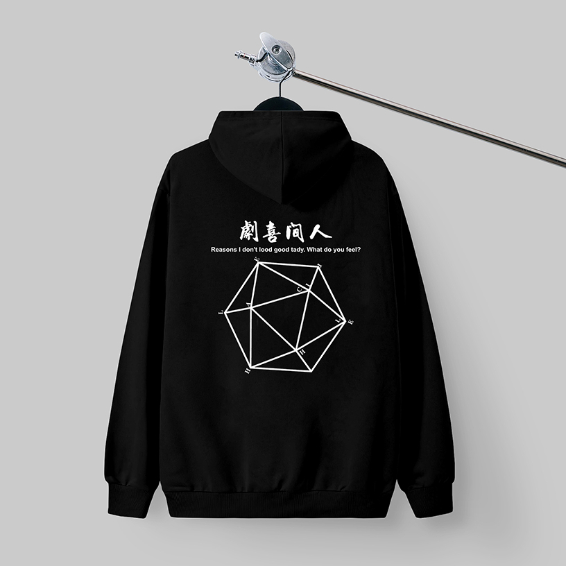 Áo hoodie nỉ bông Monster X Street Lục Lăng nam nữ form rộng thu đông Local Brand