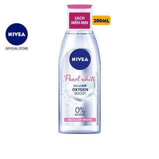 [CHÍNH HÃNG] NƯỚC TẨY TRANG NIVEA 125ml-200ml