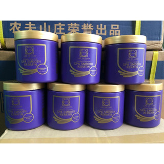 Ủ Tóc Lụa Keratin Siêu Mềm Mượt (giá sỉ)