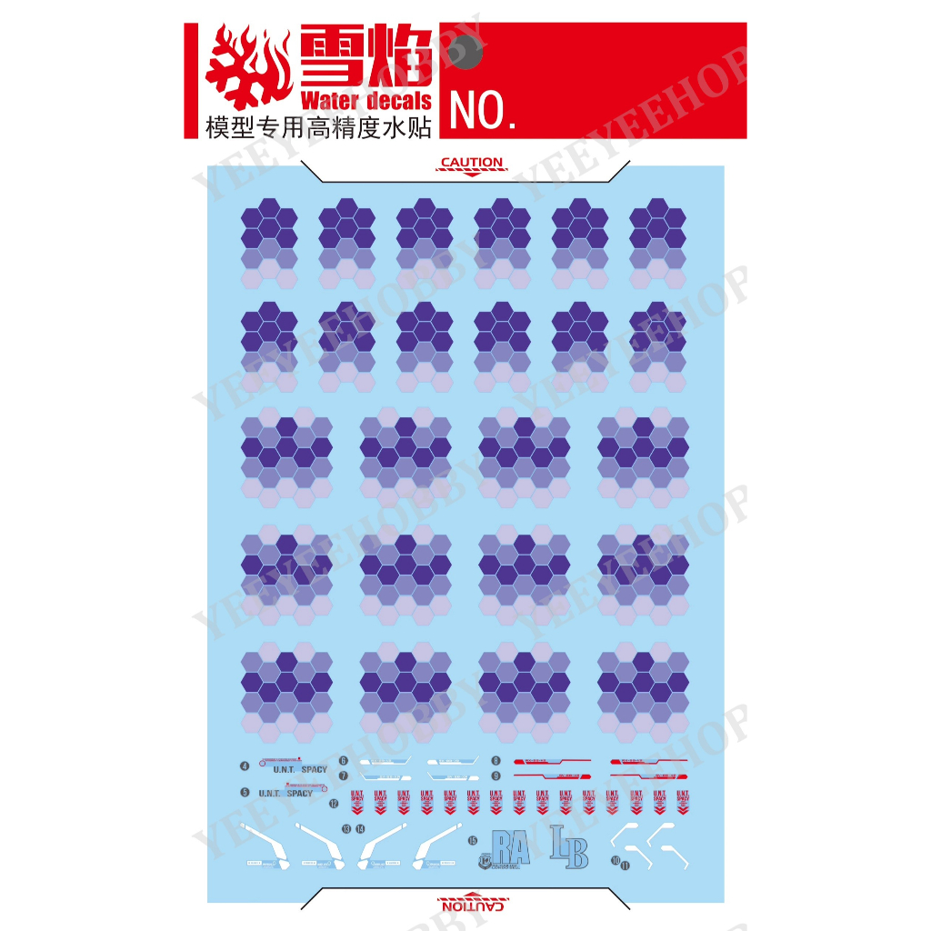 DECAL MÔ HÌNH XUEYAN - MG-08 - DECAL NƯỚC PHẢN QUANG CHO MÔ HÌNH MG 1/100 HI-NU VER KA