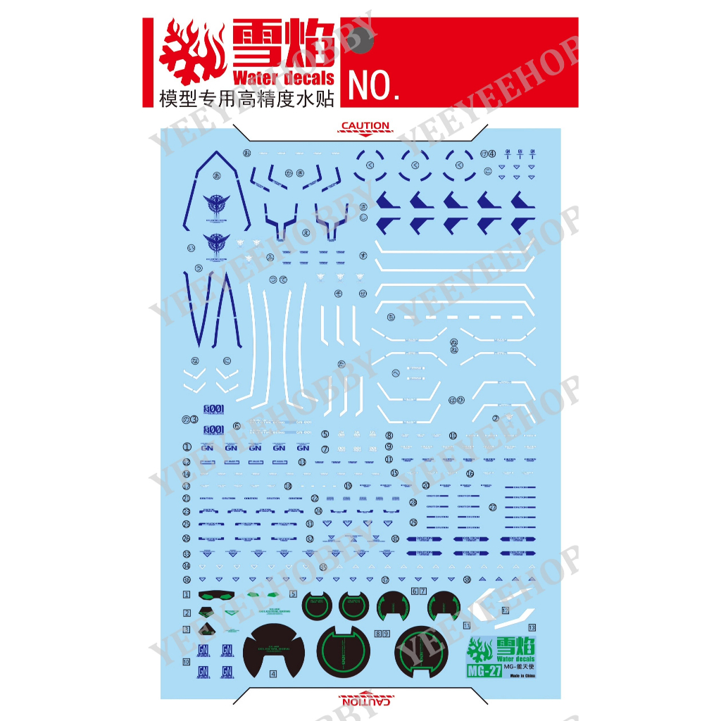 DECAL MÔ HÌNH XUEYAN - MG-27 - DECAL NƯỚC PHẢN QUANG CHO MÔ HÌNH MG 1/100 EXIA