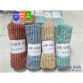Khăn mặt Khăn tắm Khăn đa năng lau bếp, siêu thấm, khăn lông cừu 32x73cm