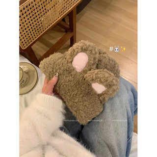 [ORDER]Mũ nỉ tai thỏ