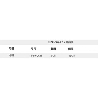 [ORDER]Mũ nỉ tai thỏ