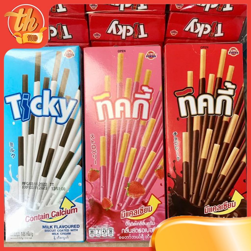 Combo 10 Hộp Bánh Que Ticky Socola Sữa Thái Lan, Bánh Quy Que Phủ Kem