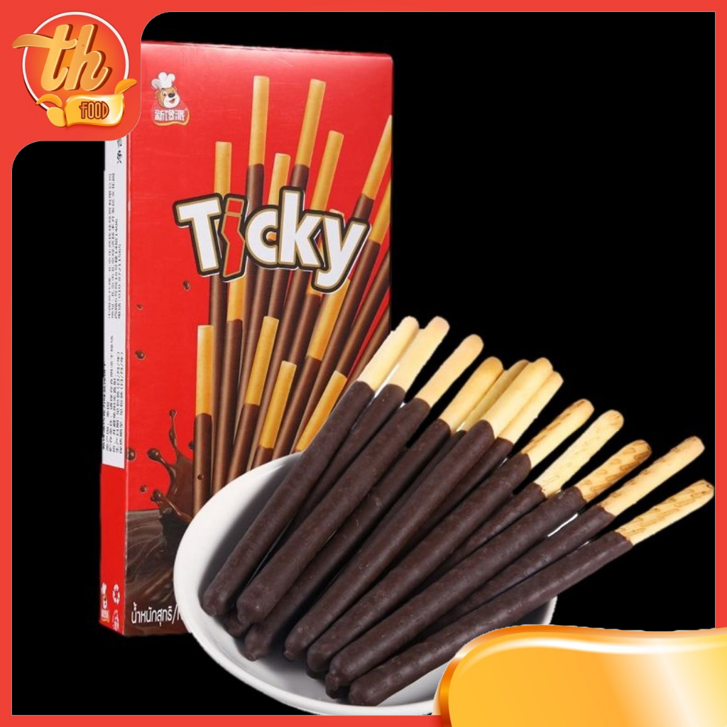 Bánh Que Ticky Socola Sữa Thái Lan, Bánh Quy Que Phủ Kem