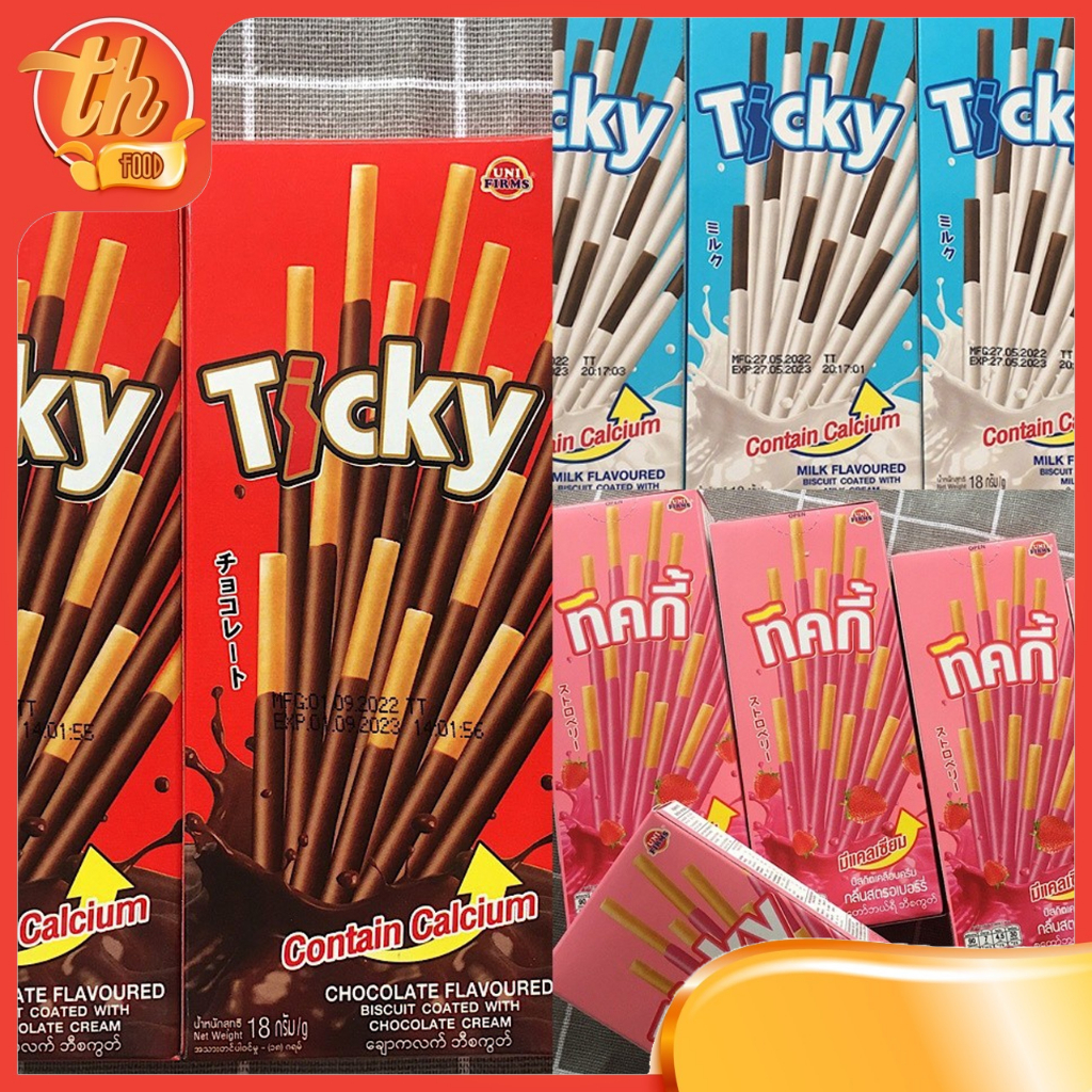 Combo 10 Hộp Bánh Que Ticky Socola Sữa Thái Lan, Bánh Quy Que Phủ Kem