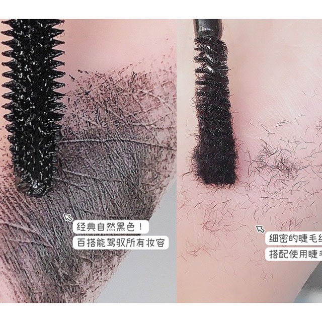 Mascara Gege Bear Làm Dày Mi Cong Mi Tự Nhiên Chống Thấm Nước - GX1010