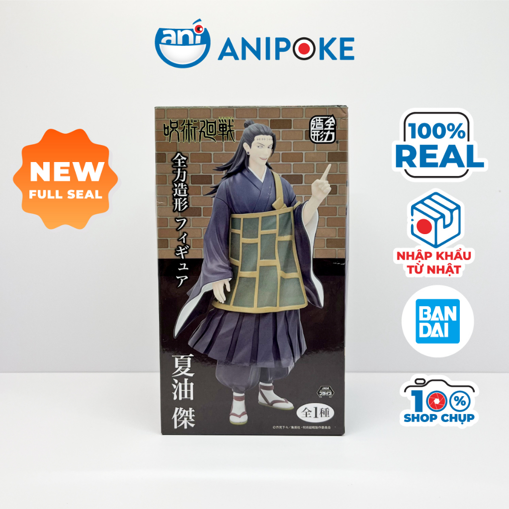 Mô hình Suguru Geto tay chỉ thiên Full seal, Jujutsu kaisen Nội Địa Nhật Bản, Taito, chú thuật hồi chiến,F14-E