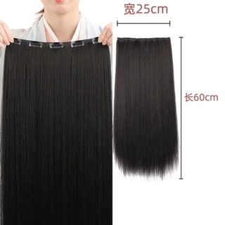 Tóc giả kẹp màu đen loại 60cm và 80cm dùng búi tóc cổ trang Trung Quốc, chụp ảnh hán phục