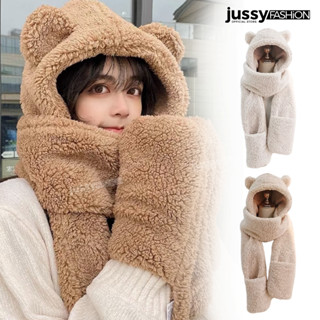 Mũ Len Tai Gấu Trùm Đầu [HÀNG DÀY 250GR] JML04 Kèm Khăn Và Bao Tai 3 Trong 1 Jussy Kiểu Dáng Mũ Lông Cừu Dày Mịn Ấm Áp