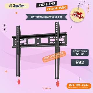Giá Treo Tivi Siêu Mỏng - Sát Tường 2.6 Cm ErgoTek E92 32 - 60 Inch - Khung Giá Treo Tv Cố Định Phẳng Tường