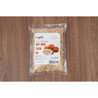 Hạt Dưa Tách Vỏ - Giao thương hiệu ngẫu nhiên