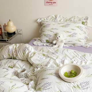 Set 4 món chăn ga gối cotton đũi xơ đậu nành- tokyo.bedding