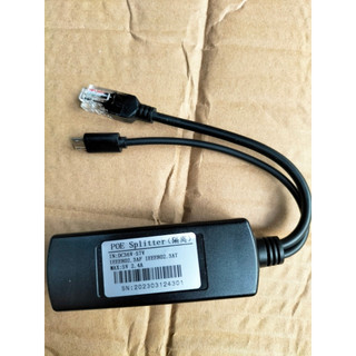 Splitter poe 48v - 5v