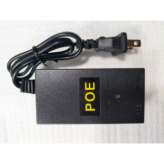 SW POE 2 cổng gigabit  1000M