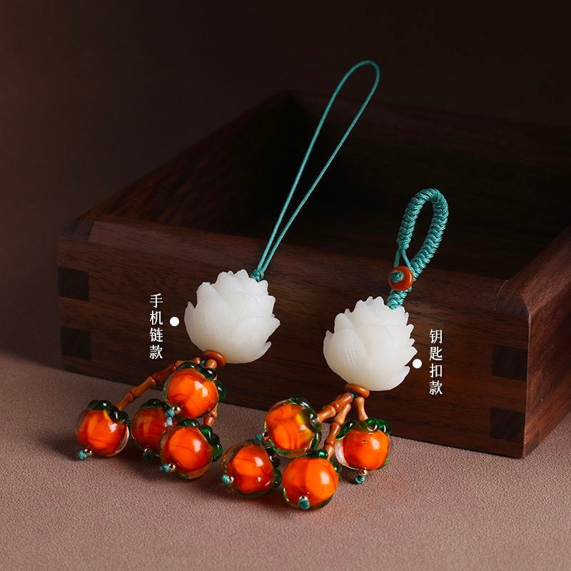 Móc Khóa Xe Ô Tô, Xe Máy, Nhà Cửa Hình Hoa Sen Bồ Đề Trái Lựu Phong Thuỷ Vạn Dặm Bình An, Nhà Cửa Phát Tài Phát Lộc