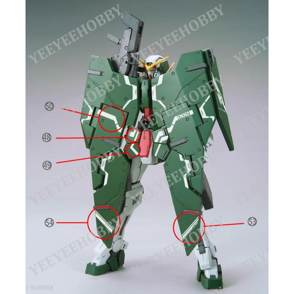 DECAL MÔ HÌNH XUEYAN - MG-28 - DECAL NƯỚC PHẢN QUANG CHO MÔ HÌNH MG 1/100 DYNAMES