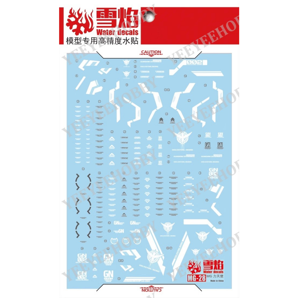 DECAL MÔ HÌNH XUEYAN - MG-28 - DECAL NƯỚC PHẢN QUANG CHO MÔ HÌNH MG 1/100 DYNAMES