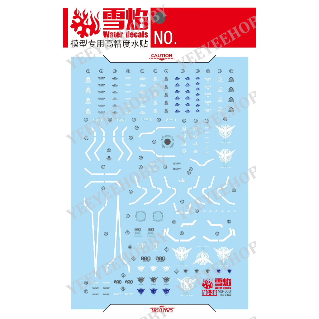 DECAL MÔ HÌNH XUEYAN - DECAL NƯỚC PHẢN QUANG CHO MÔ HÌNH MG 1/100 GNT-0000 QANT FULL SABER MG-36