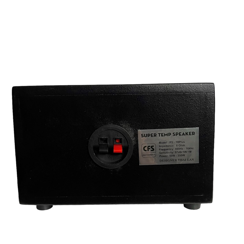 Loa Treble Kèn 350 Thùng Gỗ Sơn Đen, 200W Có Phân Tần Chống Cháy, Loa Siêu Tép Rời Đẹp Mắt, Sang Trọng