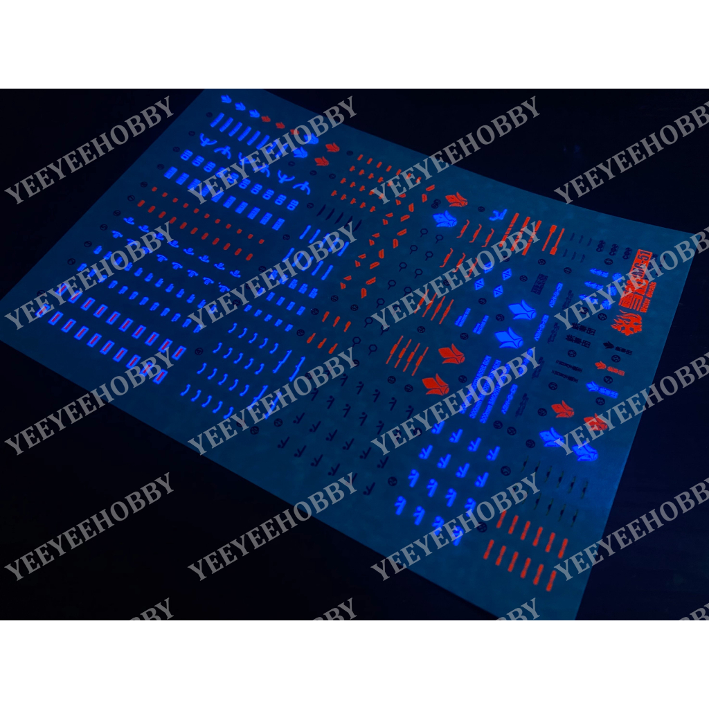 DECAL MÔ HÌNH XUEYAN - DECAL NƯỚC CHO MÔ HÌNH MG 1/100 IBO BARBATOS 4TH FORM MG-51