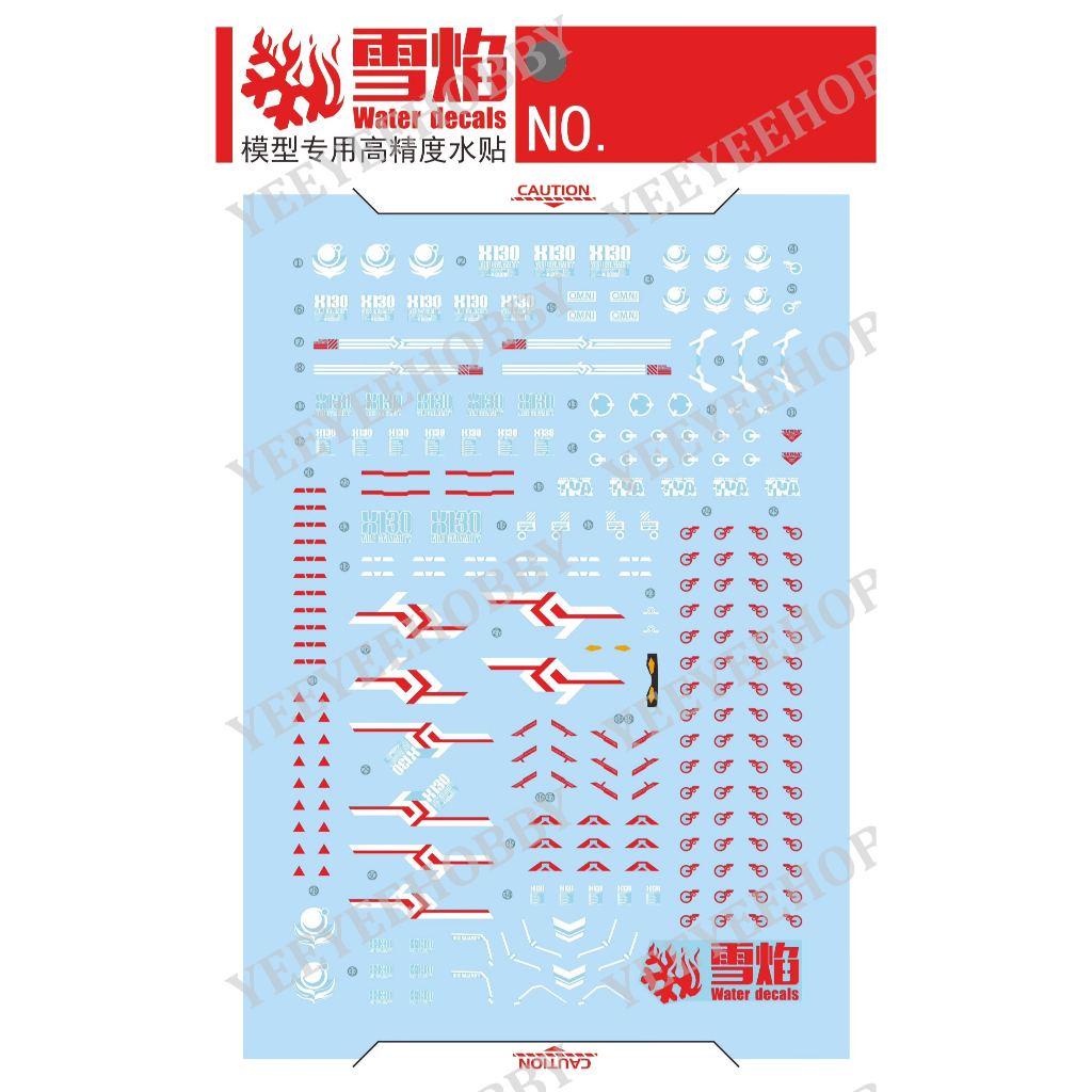 DECAL MÔ HÌNH XUEYAN - DECAL NƯỚC PHẢN QUANG CHO MÔ HÌNH FM 1/100 GAT-X131 CALAMITY FM-04