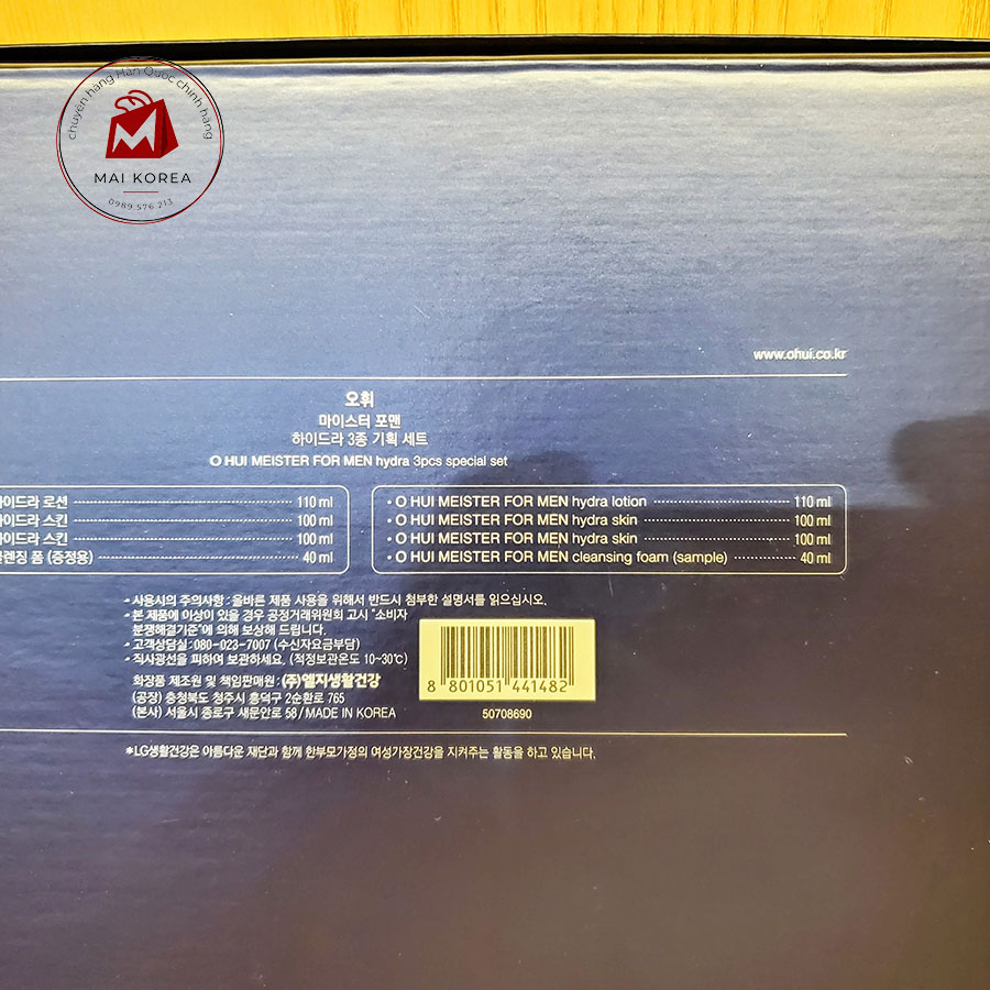 Set dưỡng da OHUI cho nam fresh/hydra special set cao cấp Hàn Quốc