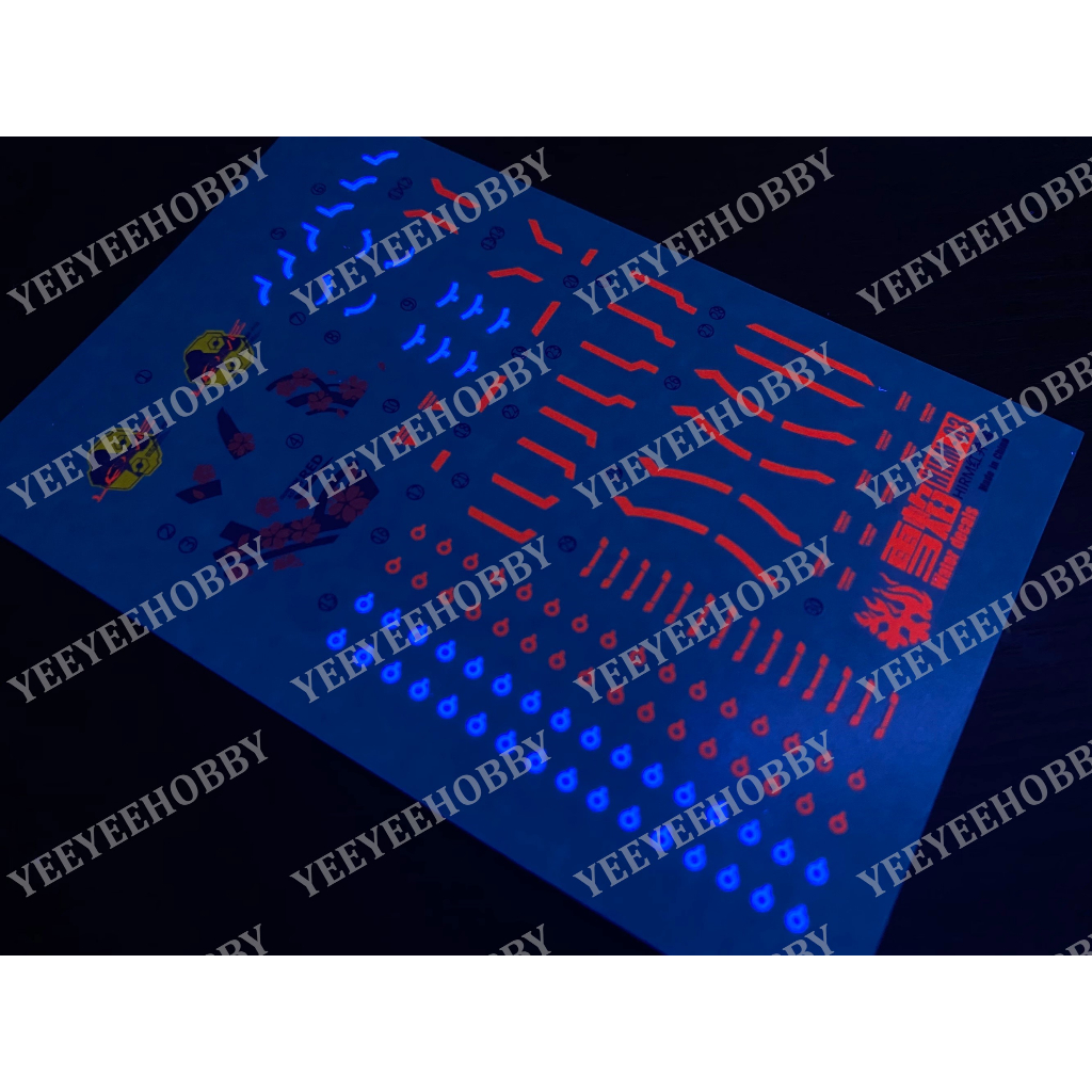 DECAL MÔ HÌNH XUEYAN - DECAL NƯỚC PHẢN QUANG CHO MÔ HÌNH HIRM 1/100 ASTRAY RED FRAME HIRM-03