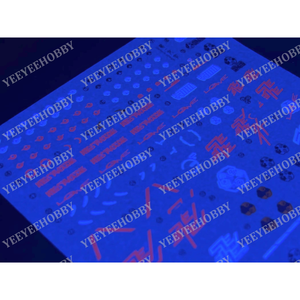 DECAL MÔ HÌNH DDB-CORGI - DECAL NƯỚC PHẢN QUANG CHO MÔ HÌNH MG 1/100 ASTRAY RED FRAME  MG02