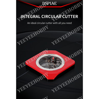 DỤNG CỤ DSPIAE - PT-C - DỤNG CỤ CẮT HÌNH TRÒN CÓ ĐỊNH VỊ INTEGRAL CIRCULAR CUTTER