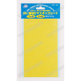 Phụ kiện mr hobby - băng keo che sơn / che viền cắt sẵn