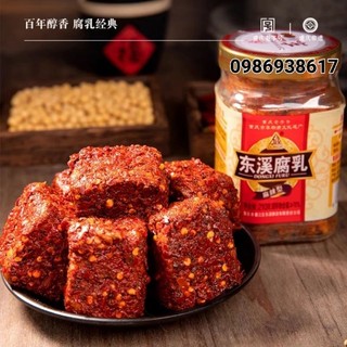 Chao khô tẩm ớt chuẩn vị 210g