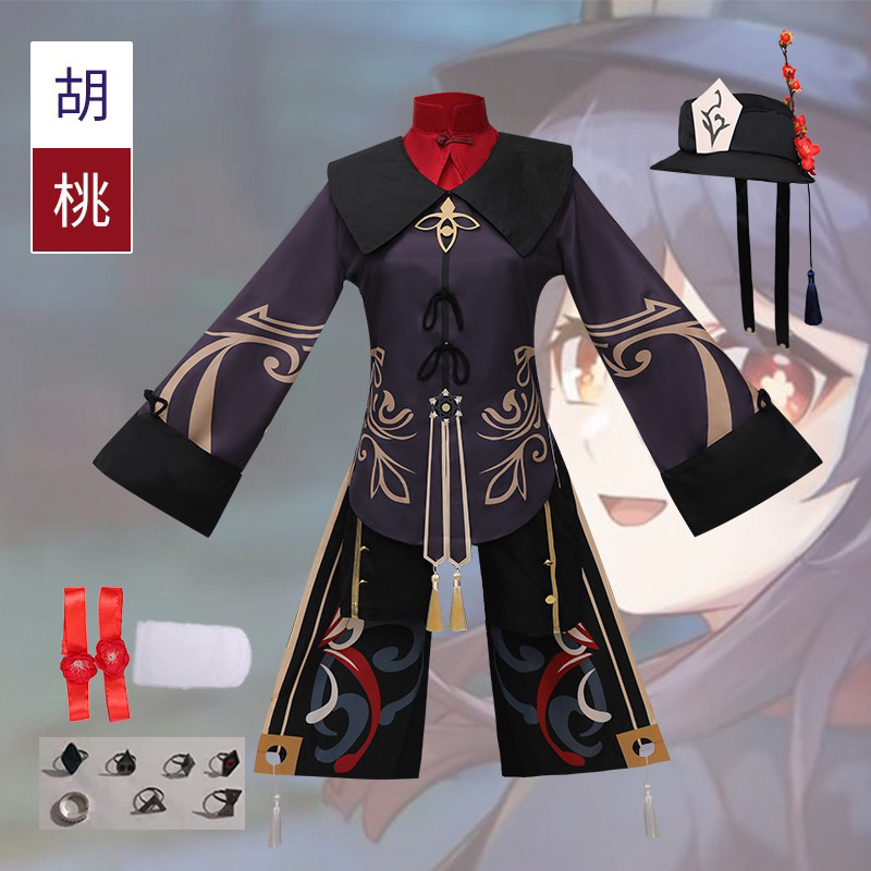 SET COST HUTAO KÈM TÓC GIẢ