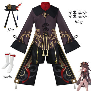 SET COST HUTAO KÈM TÓC GIẢ