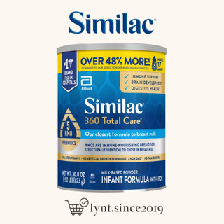 Sữa Similac cho bé từ 0-12 tháng Similac 360 Total Care 5 HMO Prebiotics Infant Formula