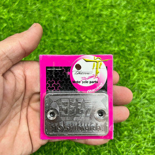 Nắp bình dầu tay thắng Sonic