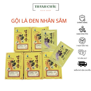  Gội Là Đen BEAUTY STAR KEEP HEALTH NURSING Hợp  10 gói   