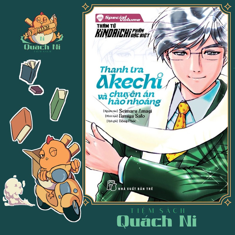 Truyện tranh - Thiếu Niên Akechi Và Chuyên Án