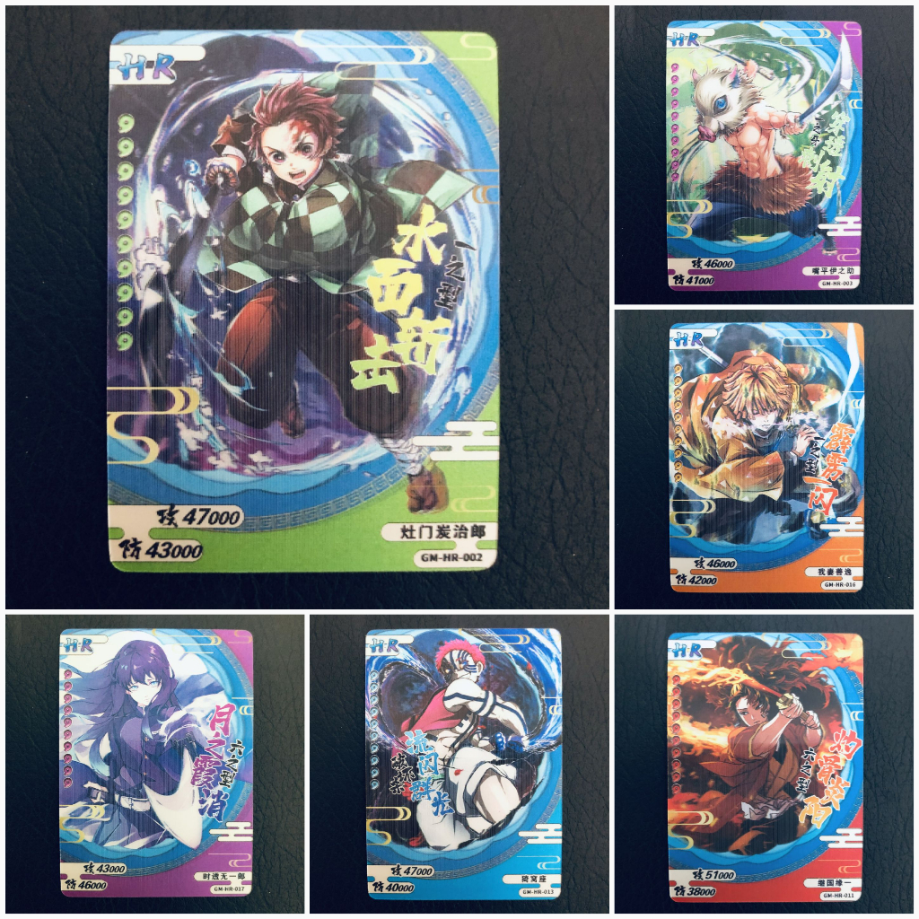Card lẻ Kimetsu No Yaiba