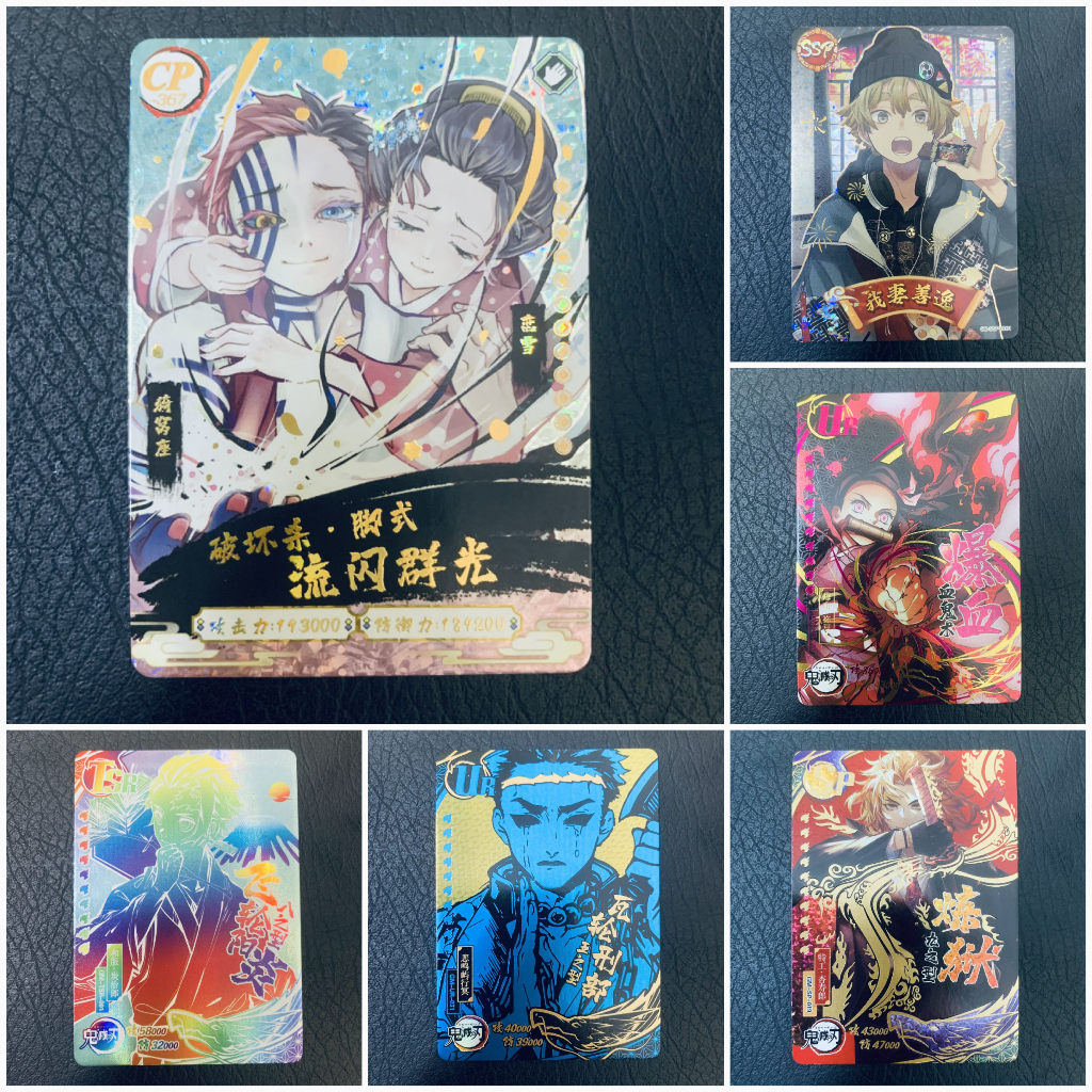 Card lẻ Kimetsu No Yaiba