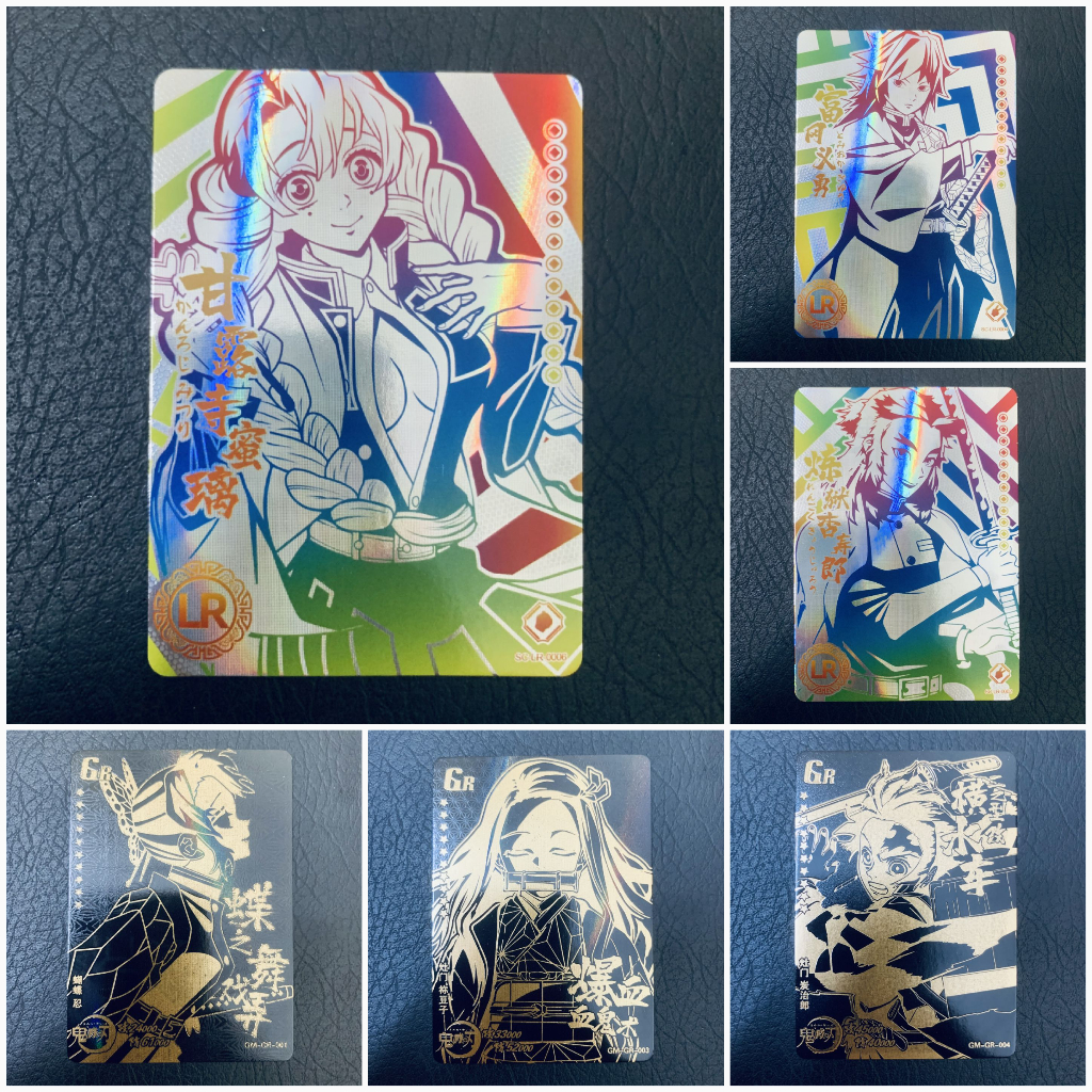 Card lẻ Kimetsu No Yaiba
